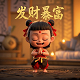 pua什么意思网络流行语怎么读